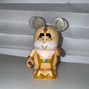 Vinylmation: Sultan from Aladdin